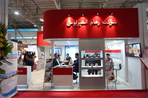 شرکت های حاضر در سالن اتحادیه در نمایشگاه نفت 1396 18