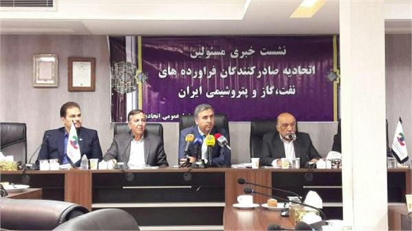نگرانی صادرکنندگان بخش خصوصی نفتی از بسته شدن مسیر کردستان
