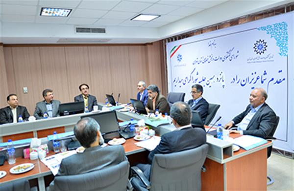 پانزدهمین جلسه شورای گفت‌و‌گوی تهران برگزار شد / بازگشایی مذاکرات اقتصادی با رویکرد جذب سرمایه‌گذاران خارجی / انتقاد از بیان آمارهای متناقض درباره دارایی‌های خارجی ایران