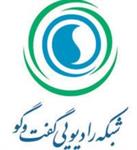 گفتگو دبیر کل اتحادیه با رادیو گفتگو