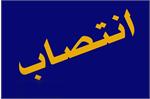 مدیرعامل پالایشگاه آبادان منصوب شد