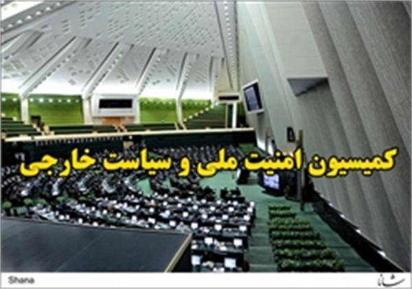دوران پسابرجام فرصت توسعه مناسبات صنعتی ایران و ژاپن است