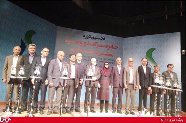 تندیس بلورین جایزه سرآمدی به 5 شرکت پتروشیمی اهدا شد