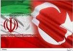 پیمان پولی ایران و ترکیه یک‌ساله شد