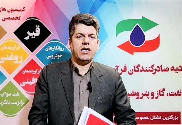 نظام مدیریت یکپارچه اقتصادی نداریم.
