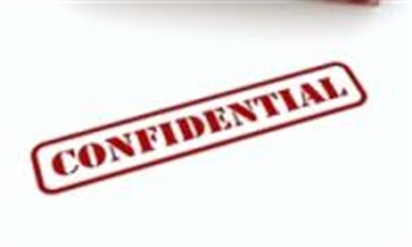 عدم انتشار جزئیات واردات نفت از ایران