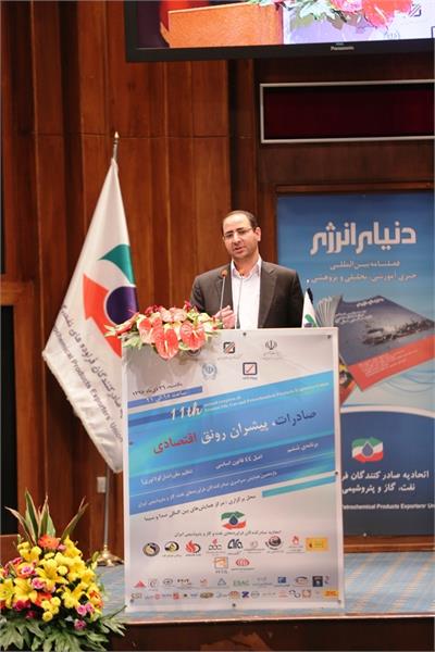 جناب آقای دکتر حسینی