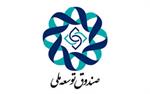 سهم 20 درصدی صندوق توسعه از درآمدهای نفتی در سال 94
