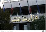 تشکیل کارگروه تشخیص عدم مغایرت مصوبات شرکت نفت با مقررات وزارت نفت