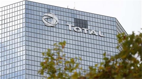 French Total sells filling stations in Turkey to Demiroren