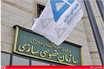 واگذاری پتروشیمی دماوند، در مرحله عقد قرارداد