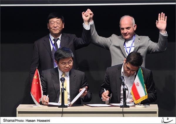 همایش نمایشگاه7