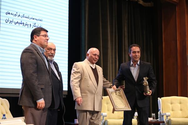 دهمین همایش سالانه اتحادیه24