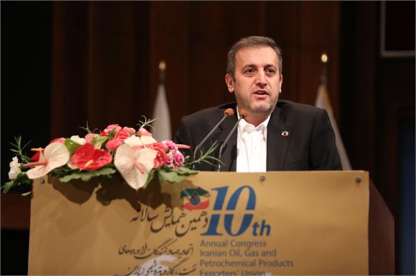 دهمین همایش سالانه اتحادیه14