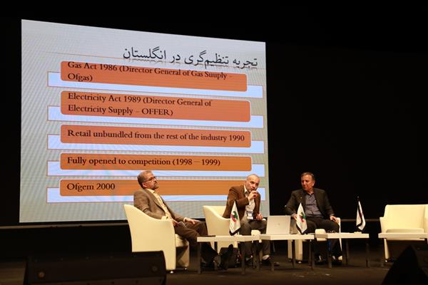 پانزدهمین همایش سالانه اتحادیه 30