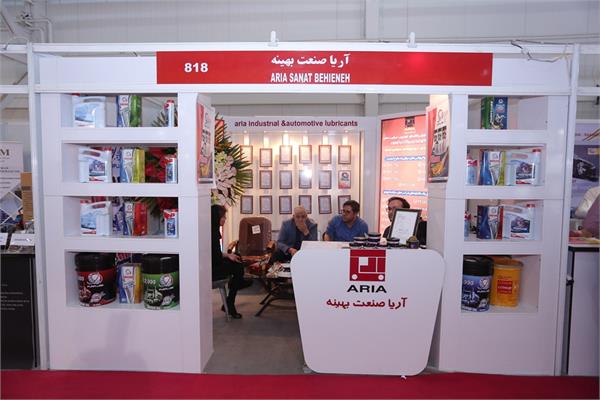 روز دوم نمایشگاه نفت و گاز 97 21