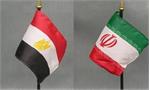 دیدار مقامات امنیتی ایران مصر برای بهبود روابط دیپلماتیک