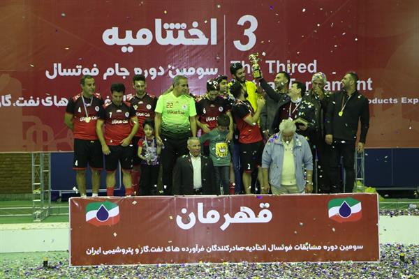 اختتامیه سومین دوره مسابقات فوتسال اتحادیه 103