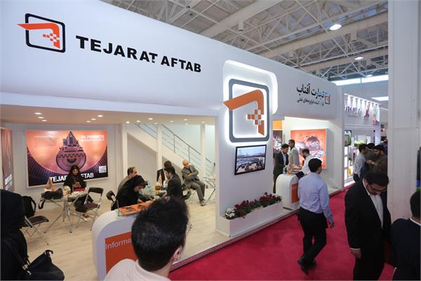 روز دوم نمایشگاه نفت و گاز 97 36