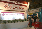 افزایش حجم و ارزش معاملات فرابورس در سومین ماه سال