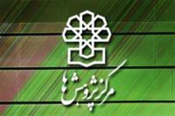 دانش فنی تولید کاتالسیت راکتور اکسو الکل بومی سازی شد