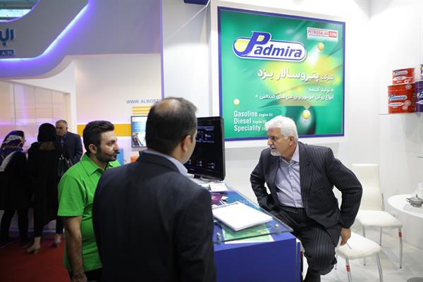 دومین روز نمایشگاه 98 11