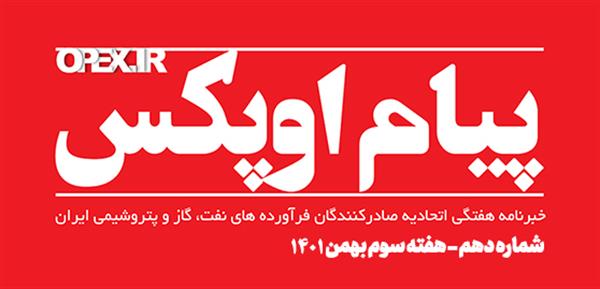 #امیر_عباس_امامی