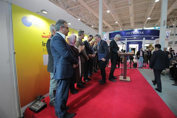 چهارمین روز نمایشگاه پایین دست نفت