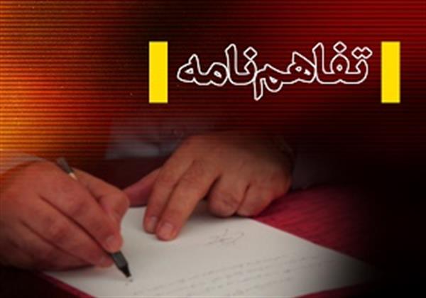 تفاهم‌نامه با بیمه ساچه یک‌ساله است/ اجرای یادداشت‌تفاهم طی 3 ماه آتی