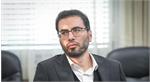 مدیر امور بین‌الملل شرکت ملی نفت ایران منصوب شد
