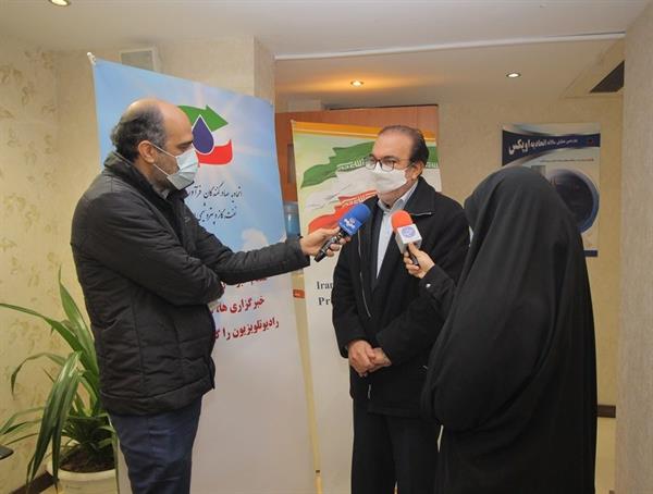 جلسه بررسی فرصت ها و چالش های پیش رو و ضرورت ایجاد نهاد تنظیم گر در صنعت نفت و فرآورده های نفتی کشور 7