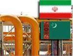 ایران آماده است در ساخت پالایشگاه به ترکمنستان کمک کند