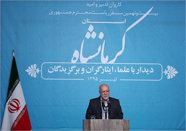 کرمانشاه قطب سوم پتروشیمی کشور می شود