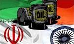 هند هفته آینده بخش دوم بدهی نفتی را پرداخت می‌کند