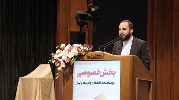 شانزدهمین کنفرانس سالانه اتحادیه  62