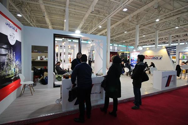 سومین روز نمایشگاه پایین دست نفت