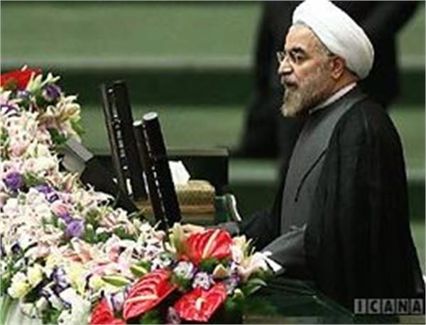 رئیس جمهوری در مجلس: