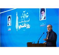Pezeshkian: Current gasoline prices unfair, hurt vulnerable Iranians