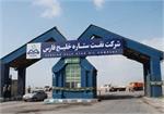 لزوم تسریع در راه اندازی پالایشگاه ستاره خلیج فارس