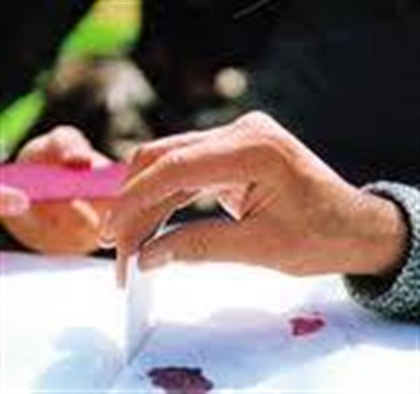 حرکات پرابهام نفتی یک بانک در آستانه انتخابات