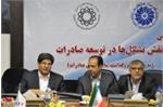 مواظب باشیم به سمت اعمال محدودیت برای صادرات نرویم