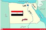 هدف گذاری مصر برای توسعه صنعت پتروشیمی