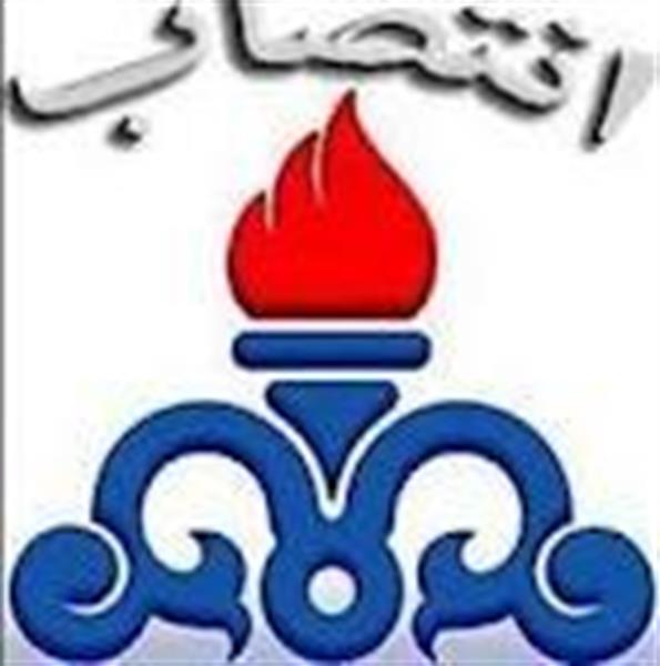 امروز با حضور وزیر نفت