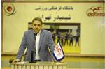 رئیس هیات مدیره شرکت شیمی درسلف: سیاست های ارزی جدید و بلاتکلیفی صادرکنندگان
