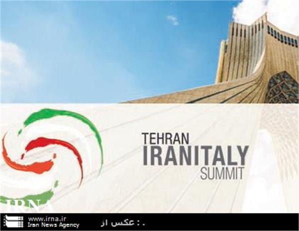 Italian economic delegation to visit Tehran