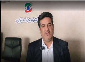 برگزاری کمیسیون پتروشیمی اتحادیه صادرکنندگان فراورده‌های نفت گاز و پتروشیمی ایران مورخ یازدهم خرداد ۴۰۴