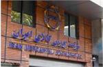 بورس کالا میزبان عرضه ٦٠٠ تن مواد پلیمری می شود