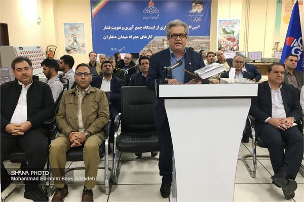 APG in western Iran to enter consumption cycle