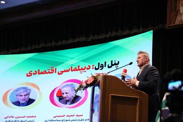 گزارش تصویری هفدهمین کنفرانس سالانه اوپکس 3