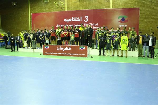 اختتامیه سومین دوره مسابقات فوتسال اتحادیه 100